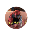 日常に使いたいです（個別スタンプ：8）
