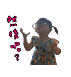 CC's Daily（個別スタンプ：1）