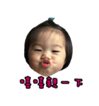 CC's Daily（個別スタンプ：2）