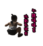 CC's Daily（個別スタンプ：4）