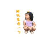 CC's Daily（個別スタンプ：6）