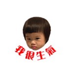 CC's Daily（個別スタンプ：9）