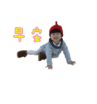 CC's Daily（個別スタンプ：13）