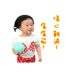 CC's Daily（個別スタンプ：15）
