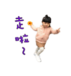 CC's Daily（個別スタンプ：16）