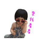 CC's Daily（個別スタンプ：18）