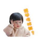 CC's Daily（個別スタンプ：21）