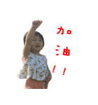 CC's Daily（個別スタンプ：22）