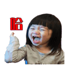 CC's Daily（個別スタンプ：23）