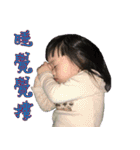 CC's Daily（個別スタンプ：24）