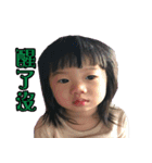 CC's Daily（個別スタンプ：25）