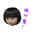 CC's Daily（個別スタンプ：26）
