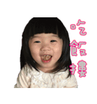 CC's Daily（個別スタンプ：28）