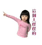 CC's Daily（個別スタンプ：29）