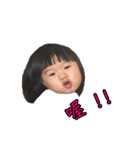 CC's Daily（個別スタンプ：31）
