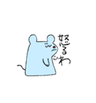 はっきり言うタイプのネズミ（個別スタンプ：10）
