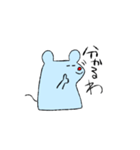 はっきり言うタイプのネズミ（個別スタンプ：12）