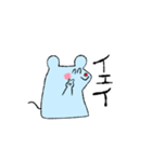 はっきり言うタイプのネズミ（個別スタンプ：16）