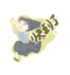 wei_and_chen（個別スタンプ：2）