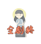 wei_and_chen（個別スタンプ：3）