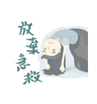 wei_and_chen（個別スタンプ：4）