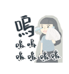 wei_and_chen（個別スタンプ：8）
