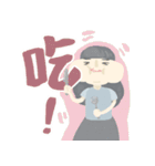 wei_and_chen（個別スタンプ：9）