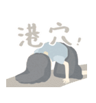 wei_and_chen（個別スタンプ：19）