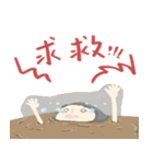 wei_and_chen（個別スタンプ：20）