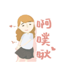 wei_and_chen（個別スタンプ：21）
