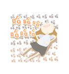 wei_and_chen（個別スタンプ：22）