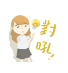 wei_and_chen（個別スタンプ：23）