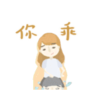 wei_and_chen（個別スタンプ：29）