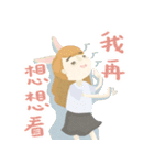 wei_and_chen（個別スタンプ：31）