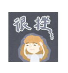 wei_and_chen（個別スタンプ：32）
