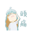 wei_and_chen（個別スタンプ：33）