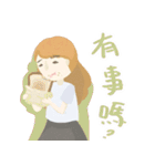wei_and_chen（個別スタンプ：35）