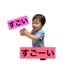 ゆうりスタイル3（個別スタンプ：7）