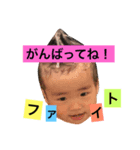 ゆうりスタイル3（個別スタンプ：8）