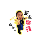 HUGO！ just smile！（個別スタンプ：1）