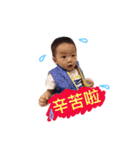 HUGO！ just smile！（個別スタンプ：2）