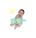 HUGO！ just smile！（個別スタンプ：5）