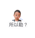 HUGO！ just smile！（個別スタンプ：6）