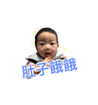 HUGO！ just smile！（個別スタンプ：12）