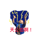 HUGO！ just smile！（個別スタンプ：14）