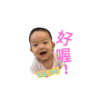 HUGO！ just smile！（個別スタンプ：16）