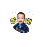 HUGO！ just smile！（個別スタンプ：17）