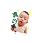 HUGO！ just smile！（個別スタンプ：20）