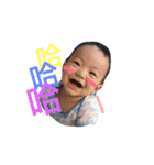 HUGO！ just smile！（個別スタンプ：21）