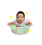 HUGO！ just smile！（個別スタンプ：24）